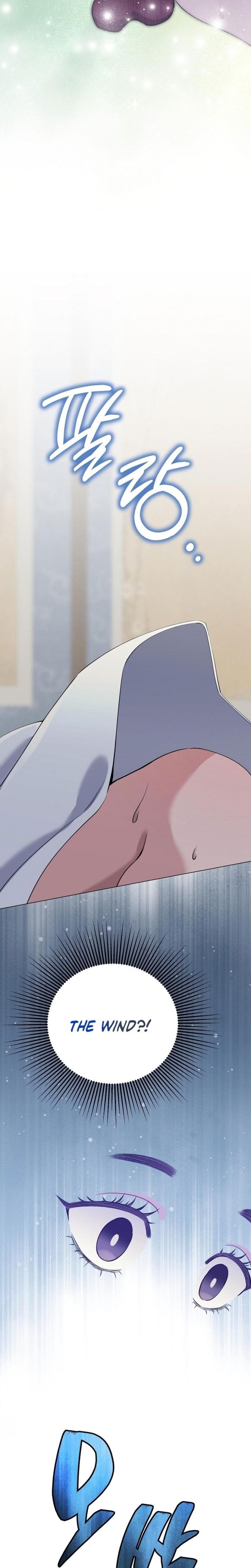 Miss, why are you looking at me like that? (Uncensored), chapter 2, page 28 of 30