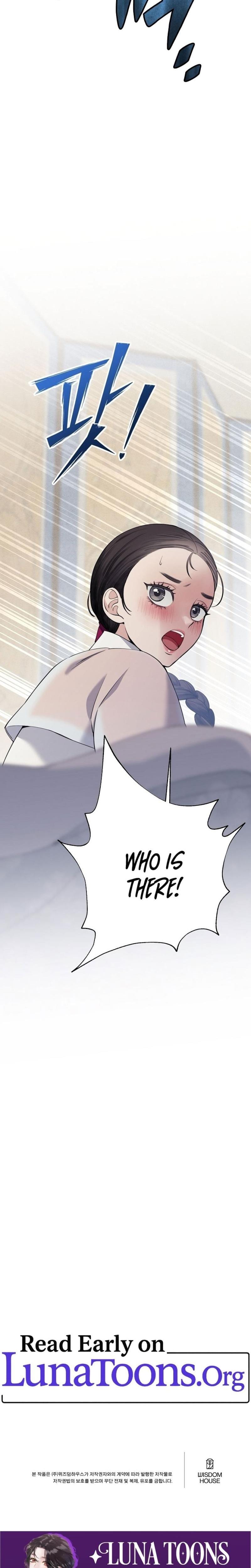Miss, why are you looking at me like that? (Uncensored), chapter 2, page 29 of 30