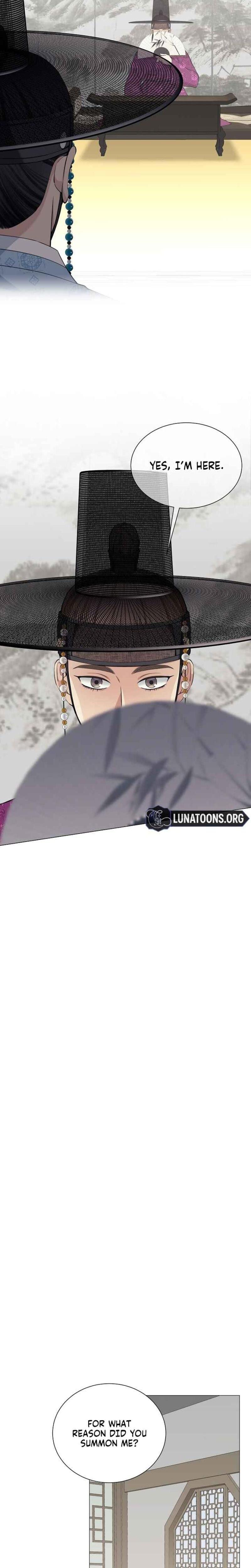 Miss, why are you looking at me like that? (Uncensored), chapter 3, page 10 of 32