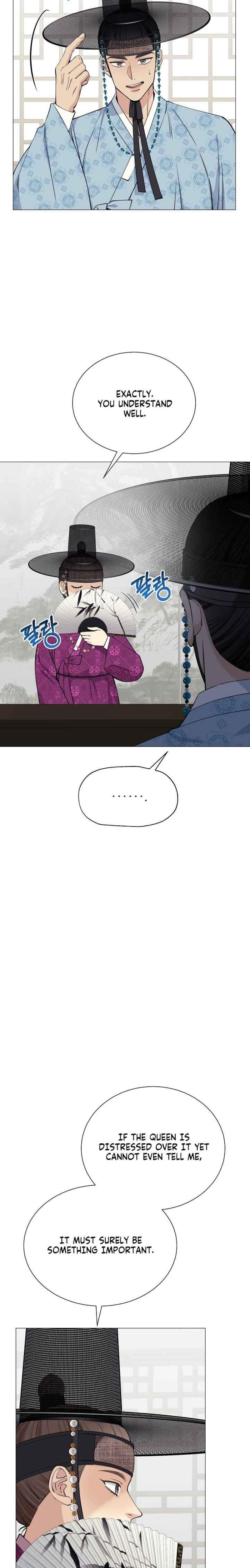 Miss, why are you looking at me like that? (Uncensored), chapter 3, page 12 of 32