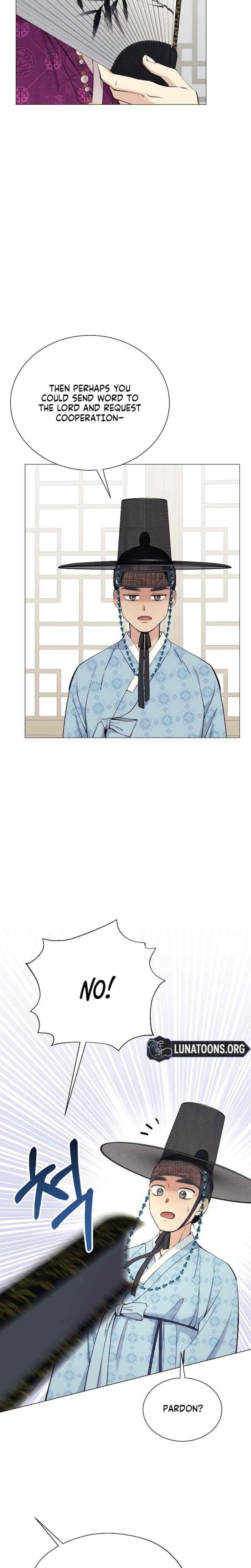 Miss, why are you looking at me like that? (Uncensored), chapter 3, page 13 of 32