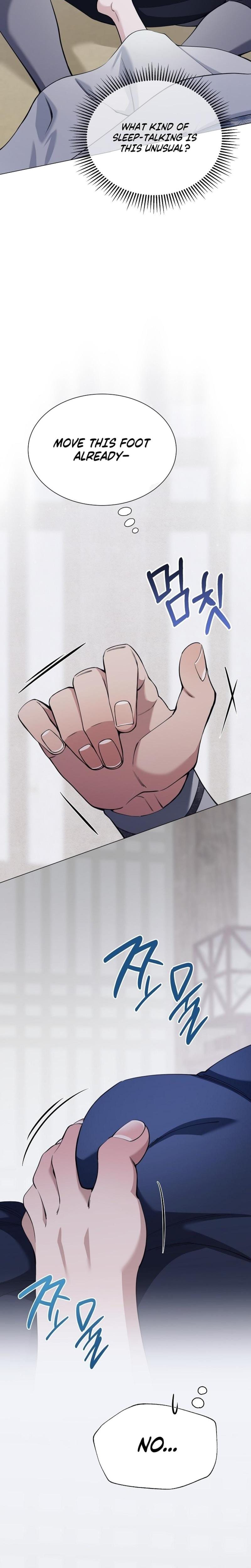 Miss, why are you looking at me like that? (Uncensored), chapter 4, page 7 of 36