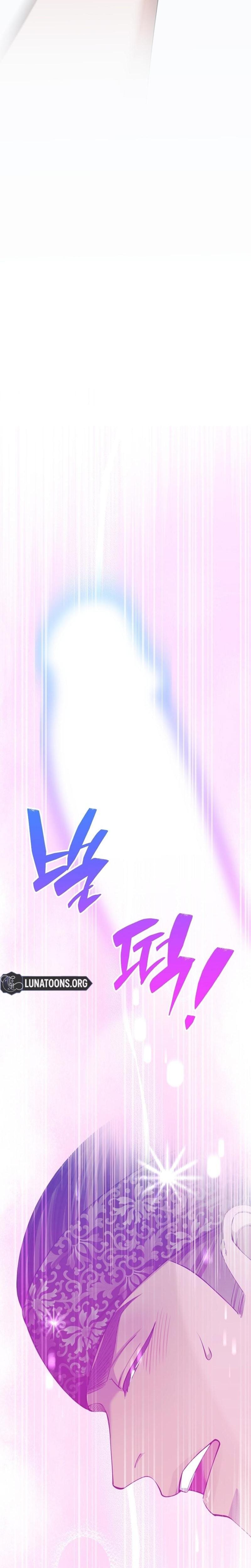 Miss, why are you looking at me like that? (Uncensored), chapter 4, page 9 of 36