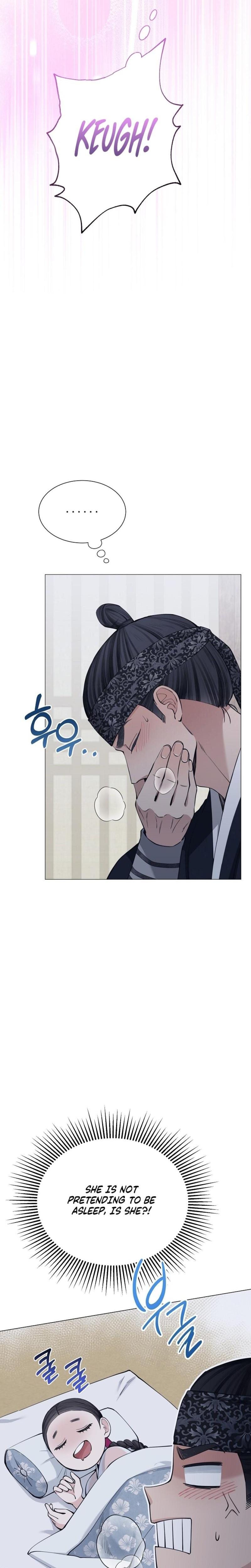 Miss, why are you looking at me like that? (Uncensored), chapter 4, page 10 of 36