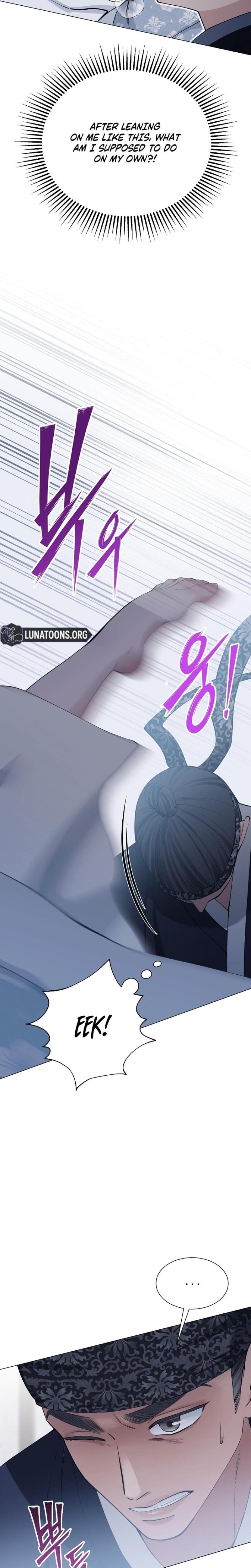 Miss, why are you looking at me like that? (Uncensored), chapter 4, page 11 of 36