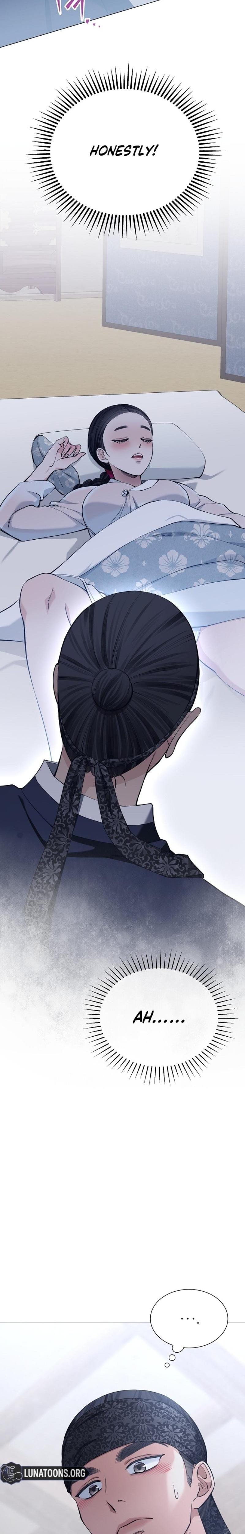 Miss, why are you looking at me like that? (Uncensored), chapter 4, page 12 of 36