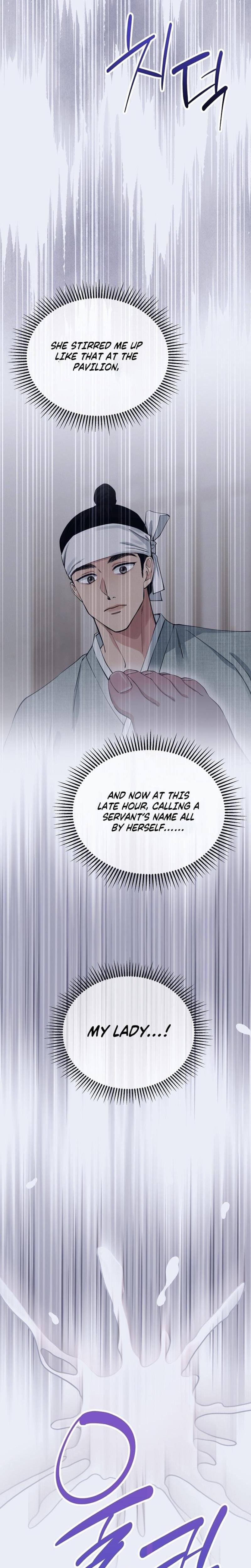 Miss, why are you looking at me like that? (Uncensored), chapter 4, page 15 of 36