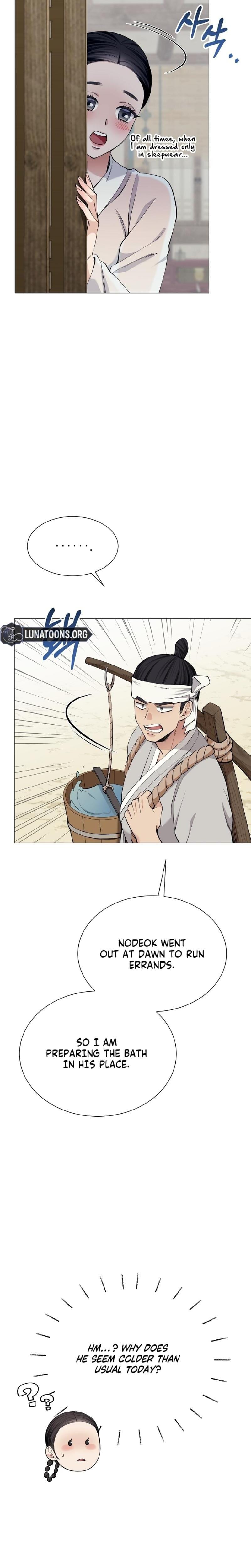 Miss, why are you looking at me like that? (Uncensored), chapter 4, page 21 of 36