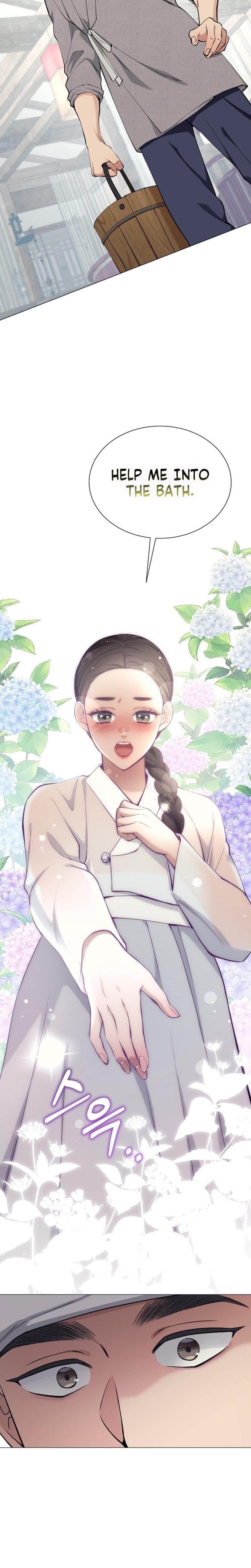 Miss, why are you looking at me like that? (Uncensored), chapter 4, page 25 of 36