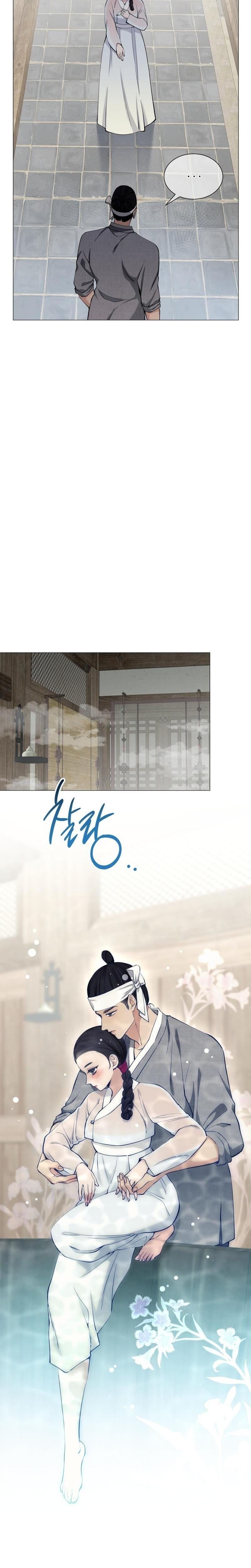 Miss, why are you looking at me like that? (Uncensored), chapter 4, page 27 of 36