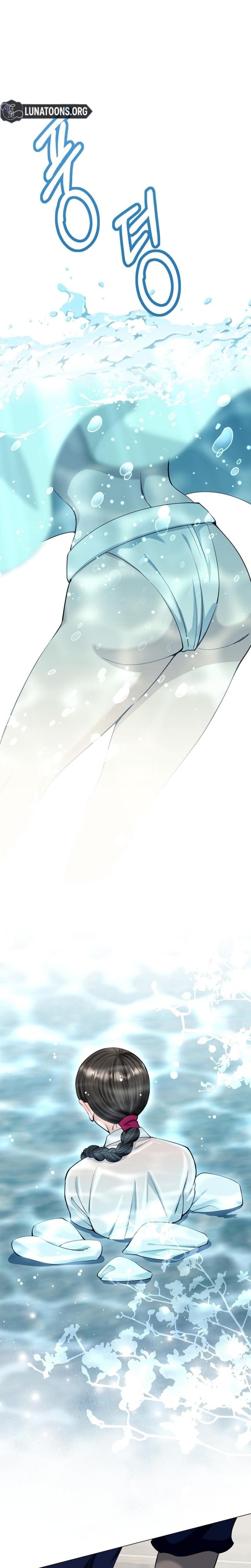 Miss, why are you looking at me like that? (Uncensored), chapter 4, page 28 of 36