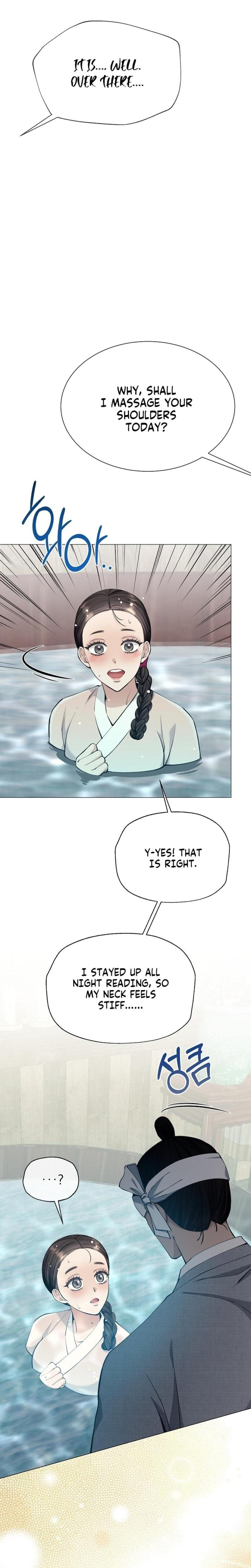 Miss, why are you looking at me like that? (Uncensored), chapter 4, page 30 of 36