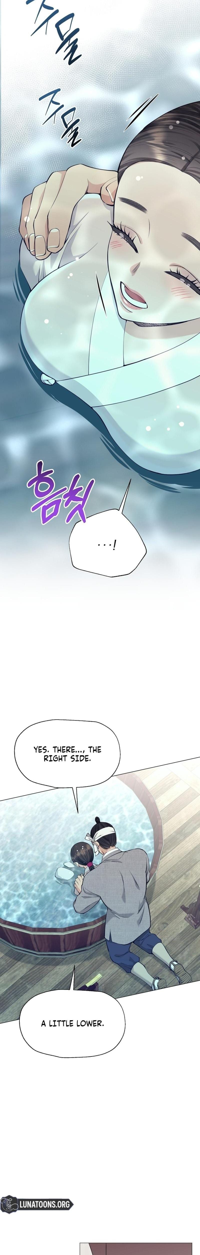 Miss, why are you looking at me like that? (Uncensored), chapter 4, page 32 of 36
