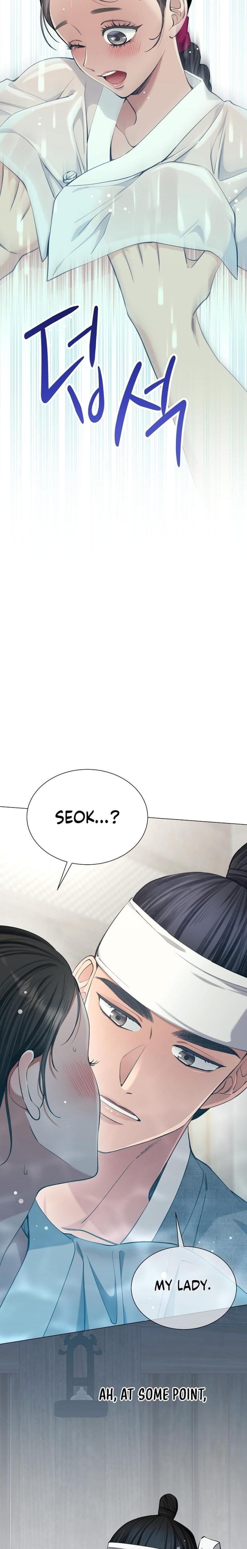 Miss, why are you looking at me like that? (Uncensored), chapter 4, page 34 of 36