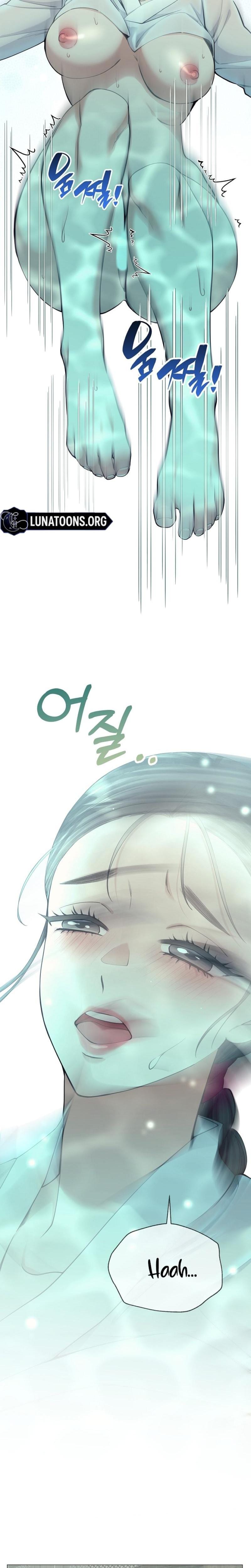 Miss, why are you looking at me like that? (Uncensored), chapter 5, page 8 of 31