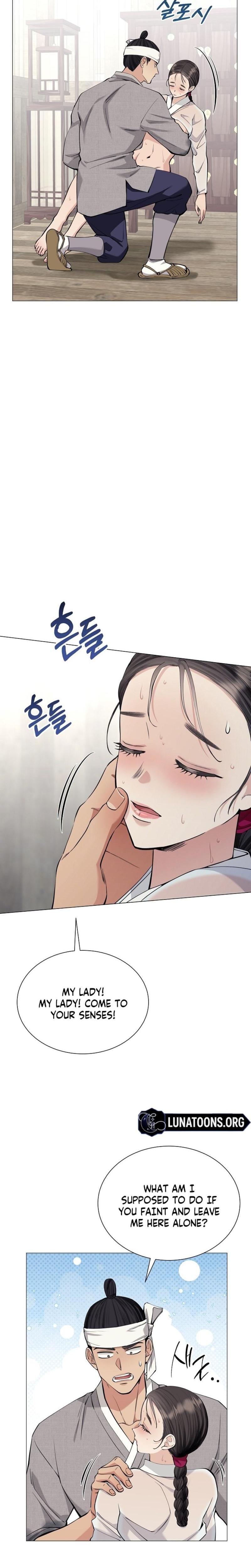 Miss, why are you looking at me like that? (Uncensored), chapter 5, page 10 of 31