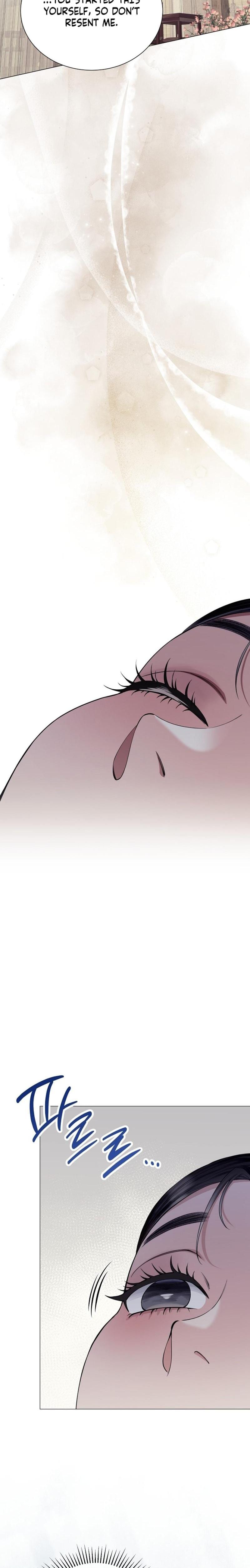 Miss, why are you looking at me like that? (Uncensored), chapter 5, page 12 of 31