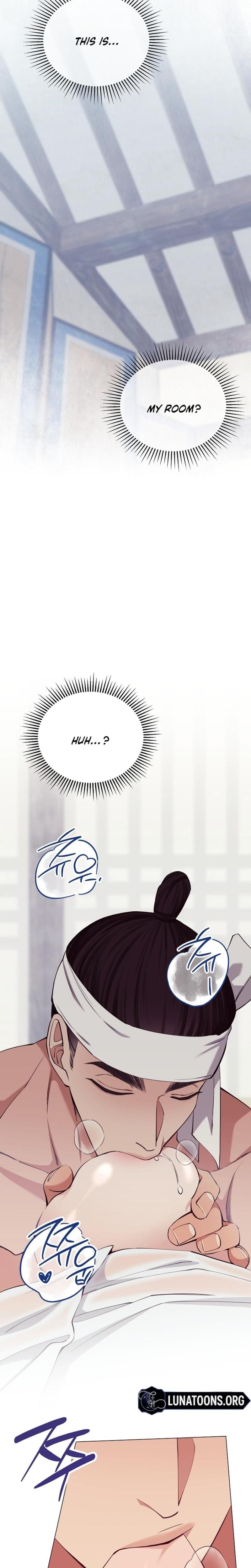 Miss, why are you looking at me like that? (Uncensored), chapter 5, page 13 of 31