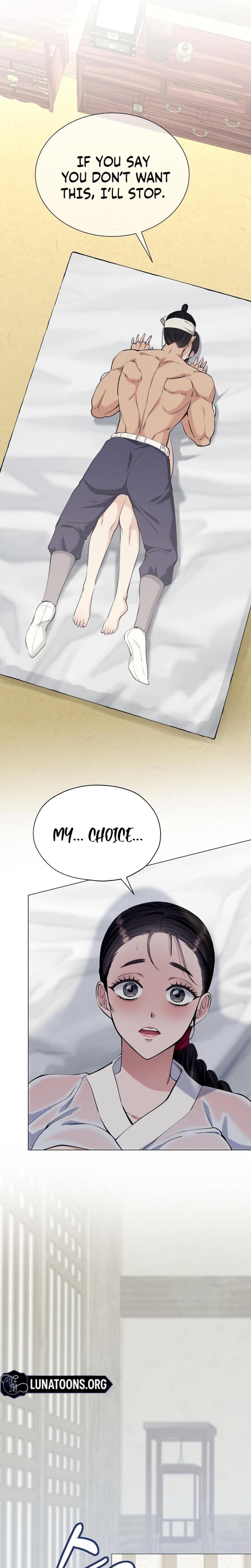 Miss, why are you looking at me like that? (Uncensored), chapter 5, page 17 of 31