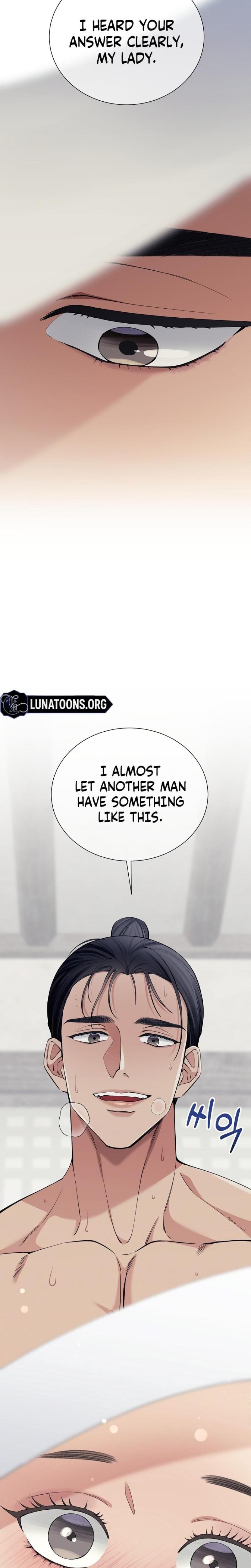 Miss, why are you looking at me like that? (Uncensored), chapter 5, page 24 of 31