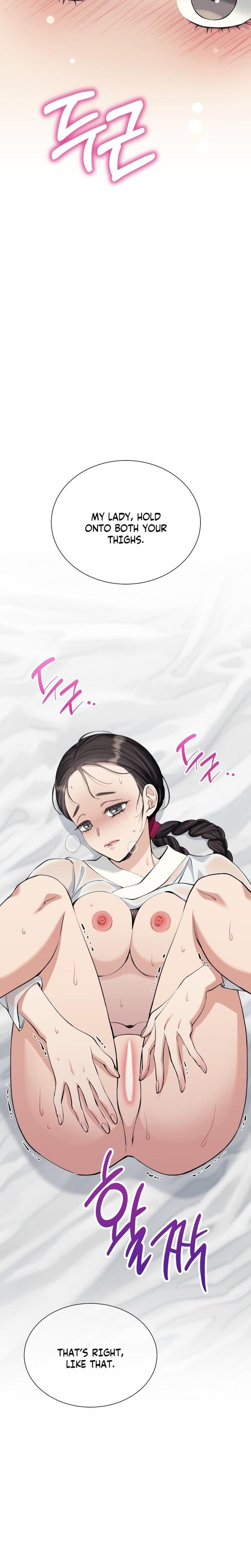 Miss, why are you looking at me like that? (Uncensored), chapter 5, page 25 of 31