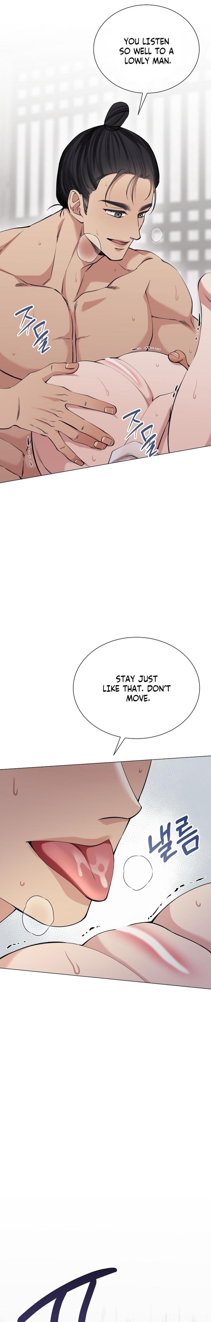 Miss, why are you looking at me like that? (Uncensored), chapter 5, page 26 of 31