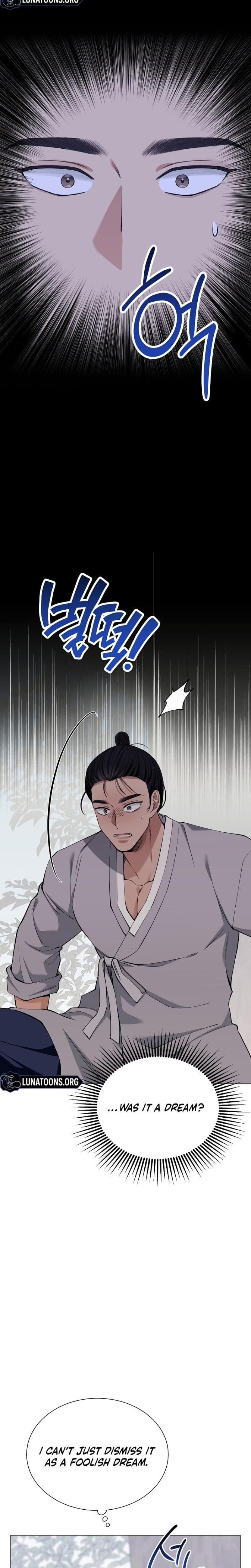 Miss, why are you looking at me like that? (Uncensored), chapter 7, page 6 of 38