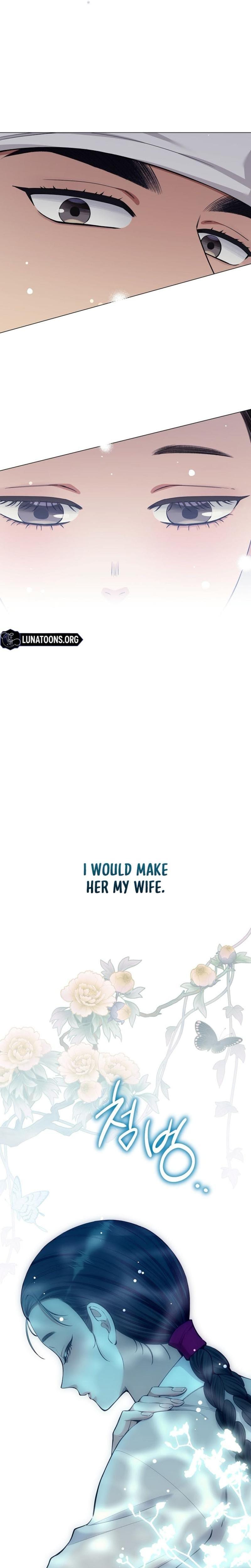 Miss, why are you looking at me like that? (Uncensored), chapter 7, page 9 of 38
