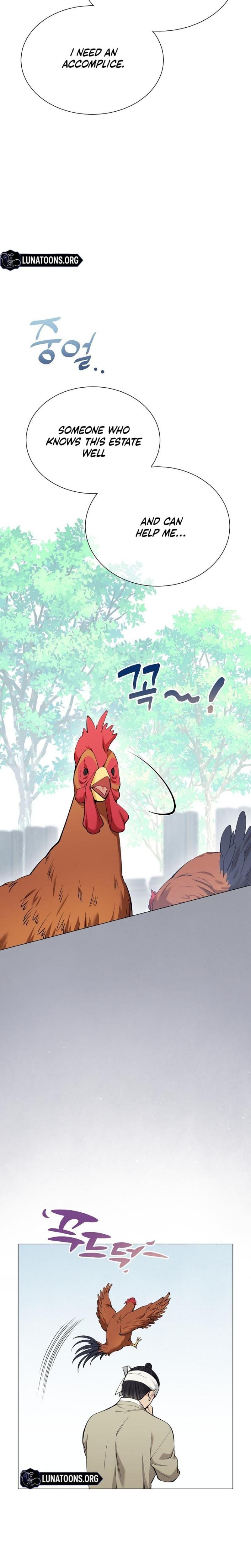 Miss, why are you looking at me like that? (Uncensored), chapter 7, page 15 of 38