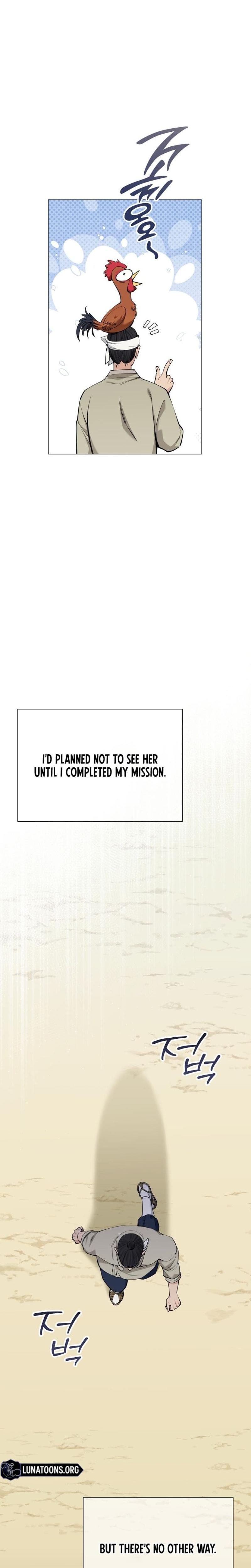 Miss, why are you looking at me like that? (Uncensored), chapter 7, page 16 of 38