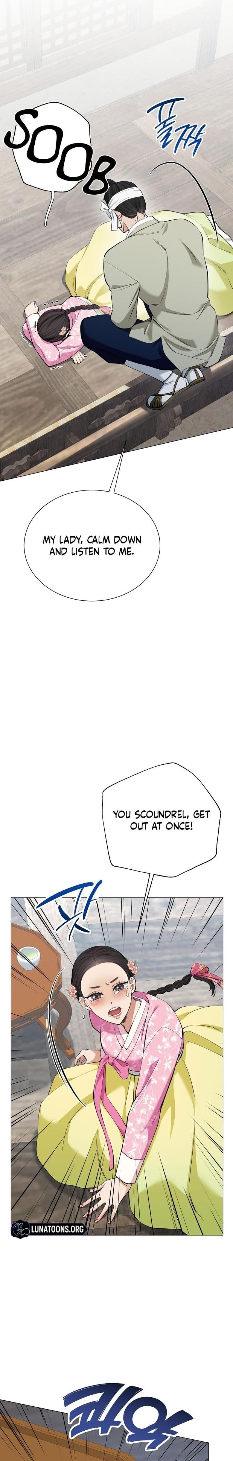 Miss, why are you looking at me like that? (Uncensored), chapter 7, page 22 of 38