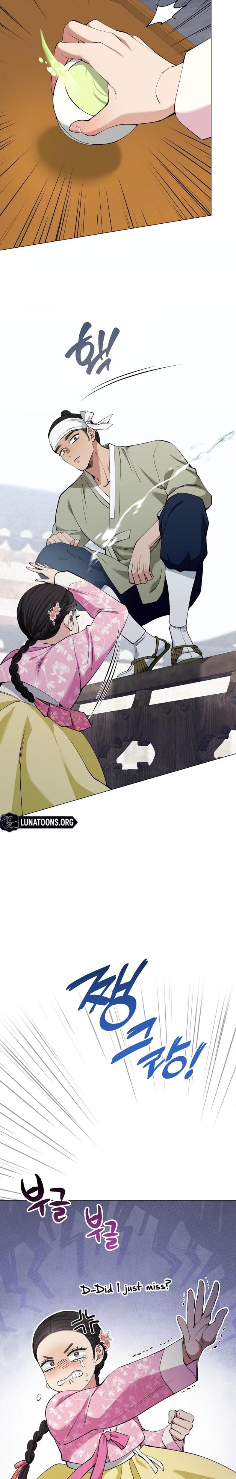 Miss, why are you looking at me like that? (Uncensored), chapter 7, page 23 of 38