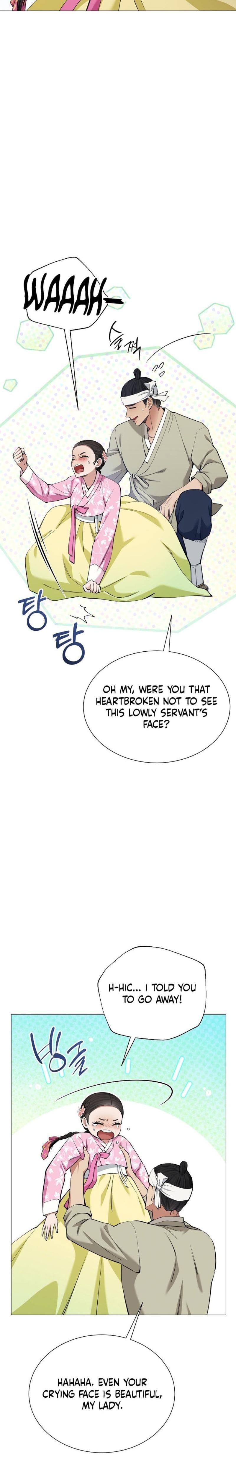 Miss, why are you looking at me like that? (Uncensored), chapter 7, page 24 of 38