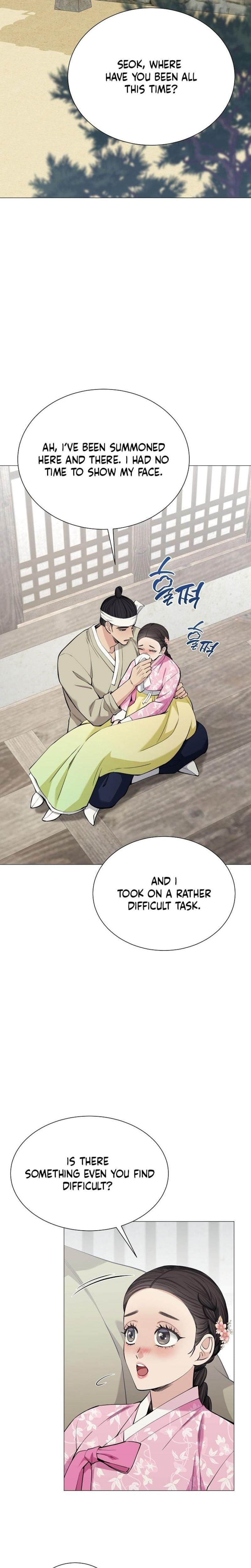 Miss, why are you looking at me like that? (Uncensored), chapter 7, page 27 of 38