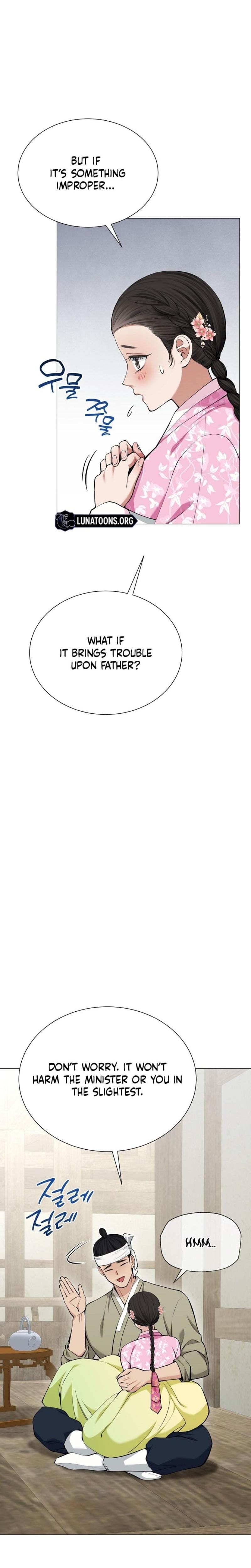 Miss, why are you looking at me like that? (Uncensored), chapter 7, page 29 of 38