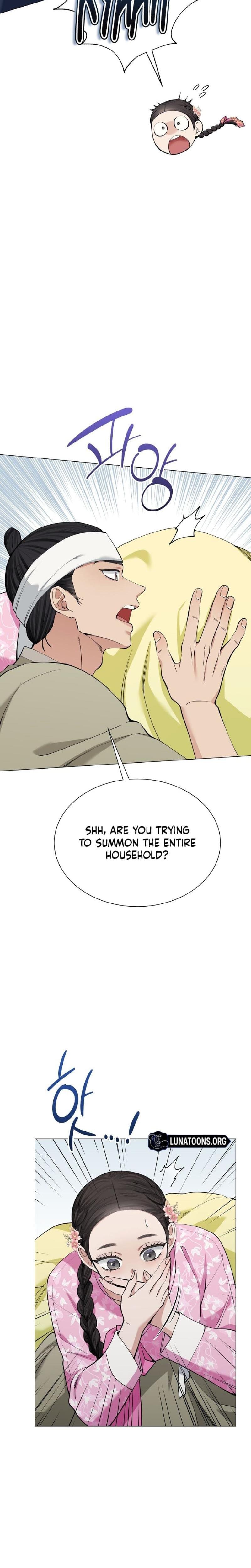 Miss, why are you looking at me like that? (Uncensored), chapter 7, page 32 of 38