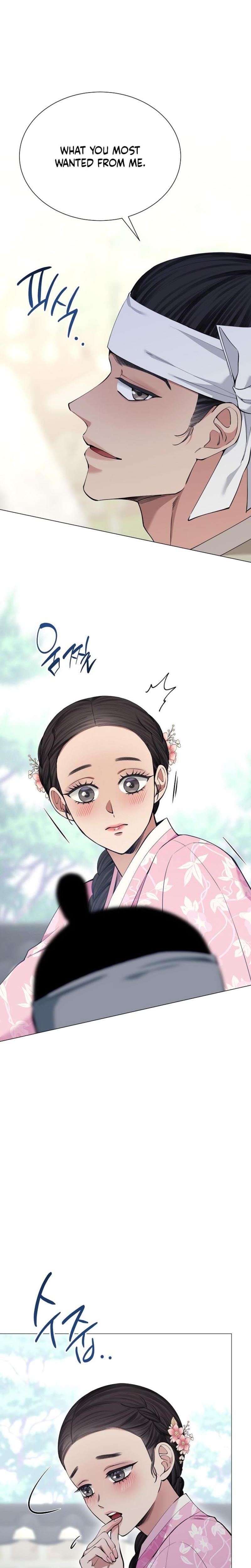 Miss, why are you looking at me like that? (Uncensored), chapter 7, page 34 of 38