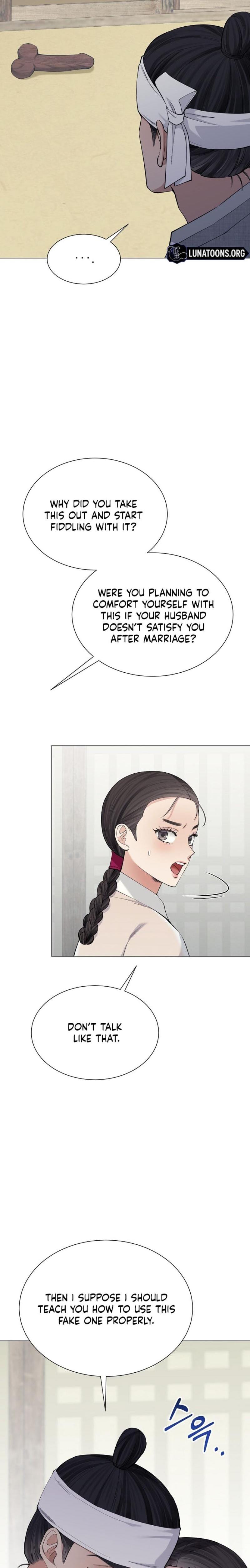 Miss, why are you looking at me like that? (Uncensored), chapter 15, page 5 of 34