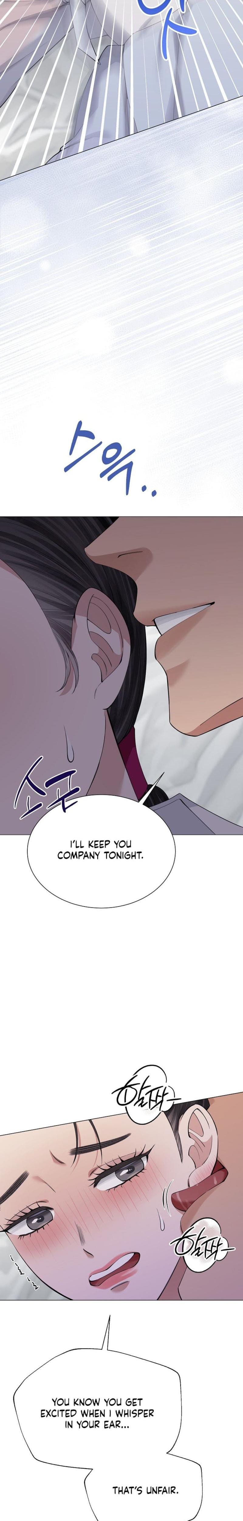 Miss, why are you looking at me like that? (Uncensored), chapter 15, page 7 of 34
