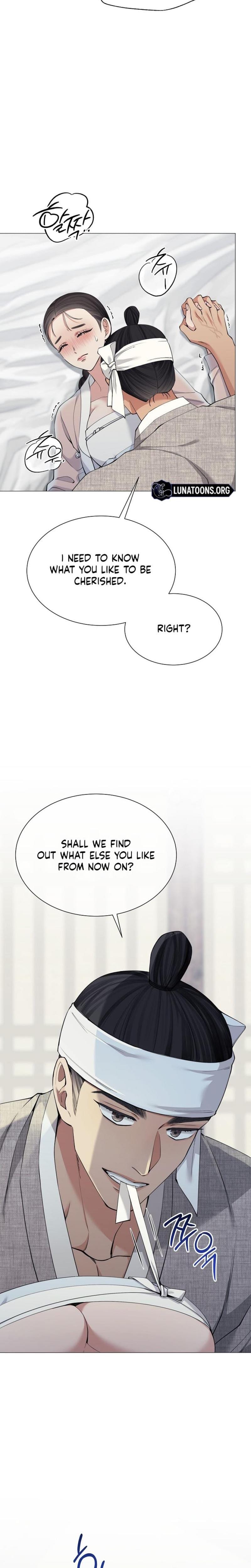 Miss, why are you looking at me like that? (Uncensored), chapter 15, page 8 of 34