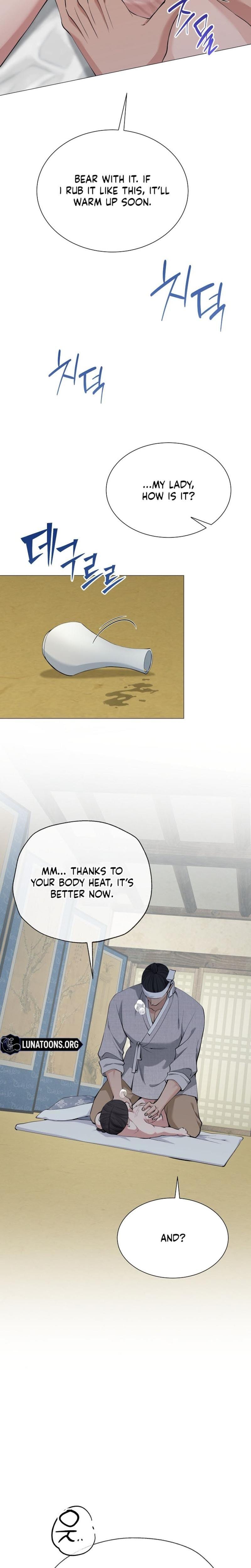 Miss, why are you looking at me like that? (Uncensored), chapter 15, page 12 of 34