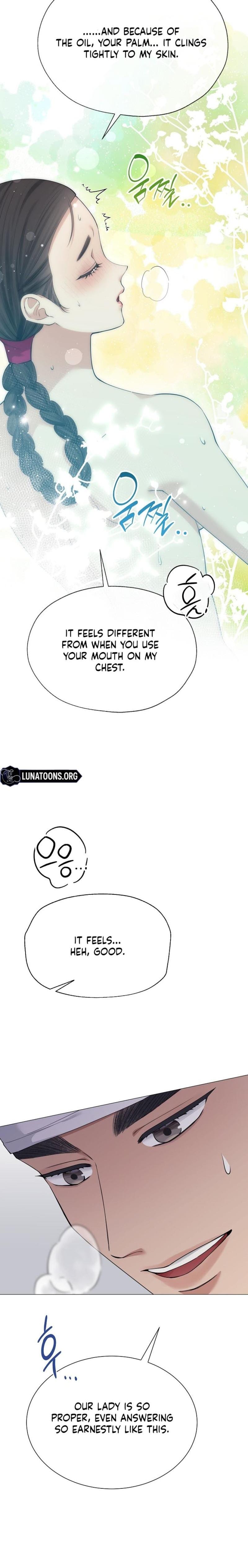 Miss, why are you looking at me like that? (Uncensored), chapter 15, page 13 of 34