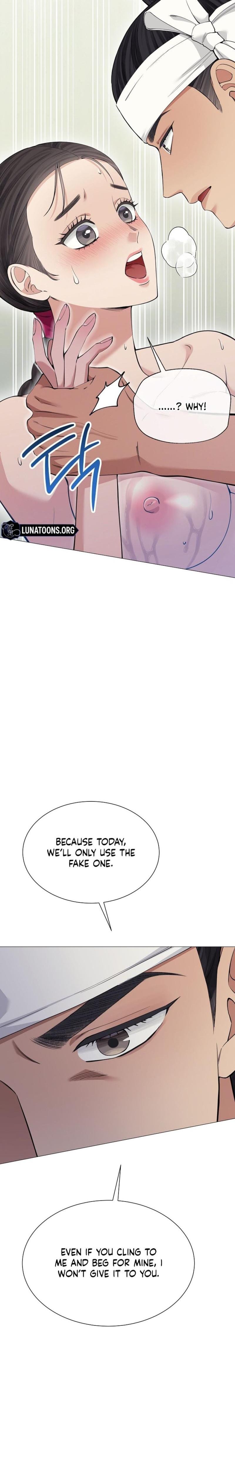 Miss, why are you looking at me like that? (Uncensored), chapter 15, page 15 of 34
