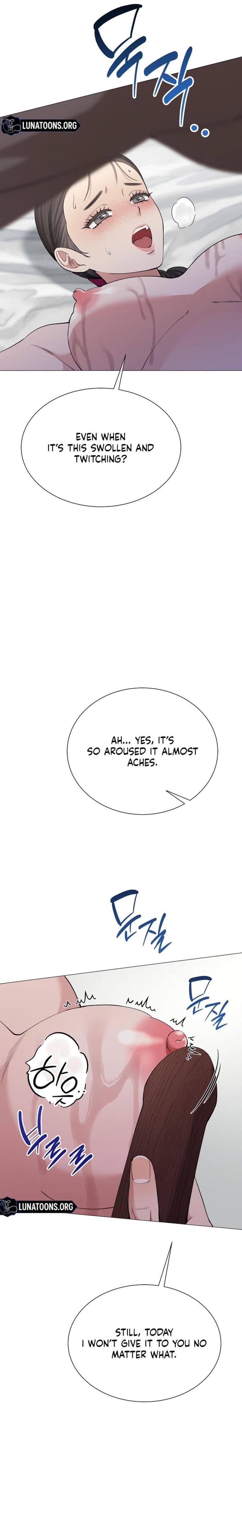 Miss, why are you looking at me like that? (Uncensored), chapter 15, page 16 of 34