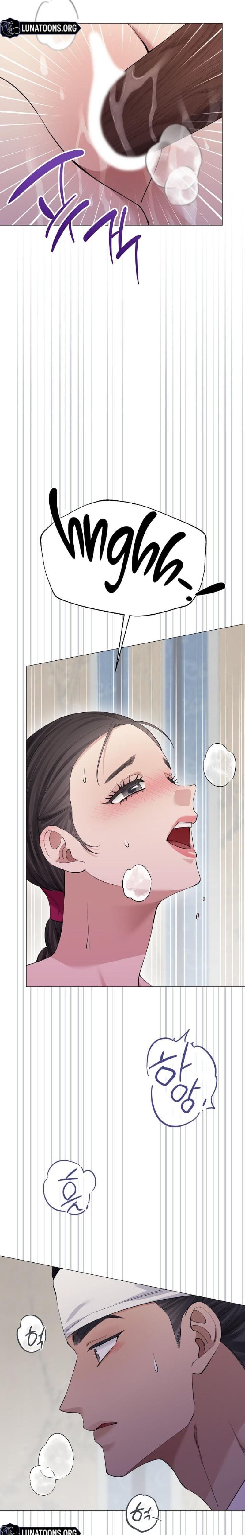 Miss, why are you looking at me like that? (Uncensored), chapter 15, page 25 of 34
