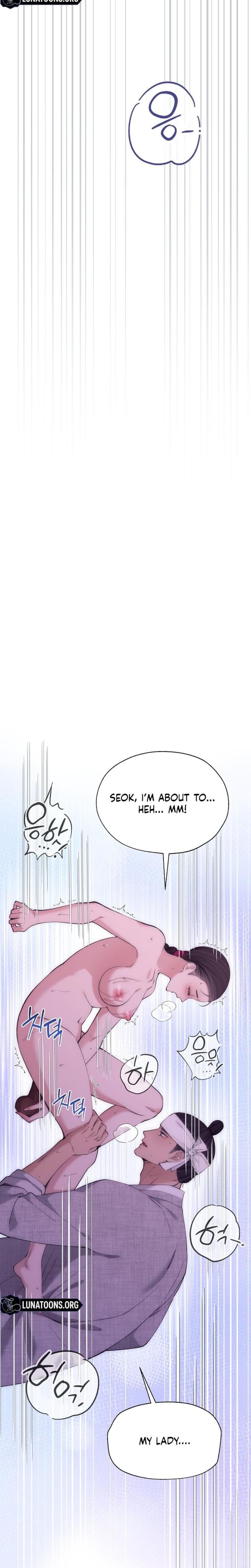 Miss, why are you looking at me like that? (Uncensored), chapter 15, page 26 of 34