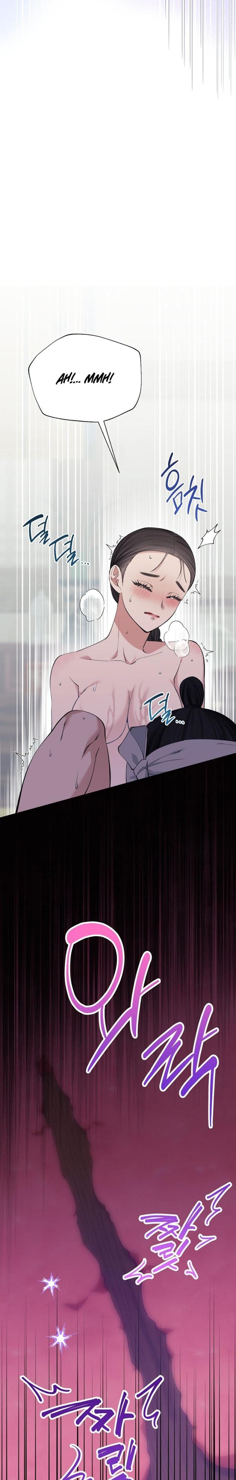 Miss, why are you looking at me like that? (Uncensored), chapter 15, page 27 of 34