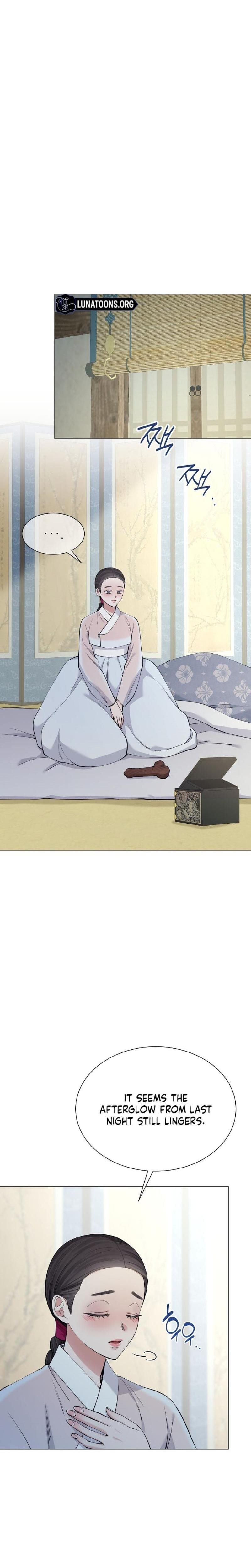 Miss, why are you looking at me like that? (Uncensored), chapter 15, page 30 of 34