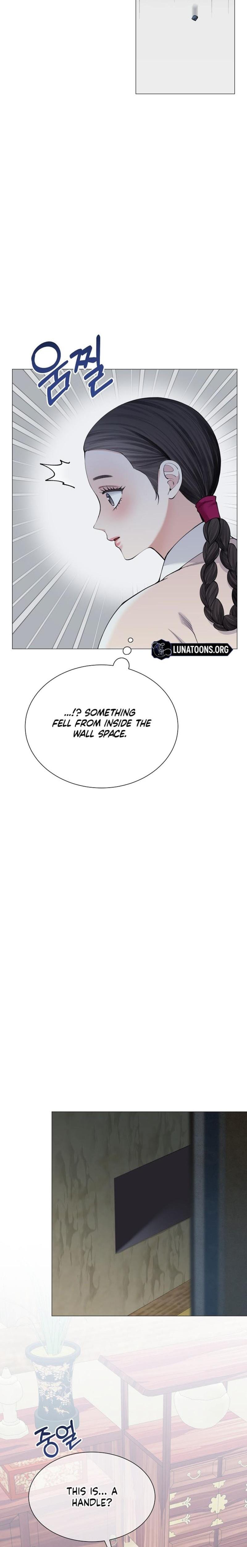 Miss, why are you looking at me like that? (Uncensored), chapter 15, page 32 of 34