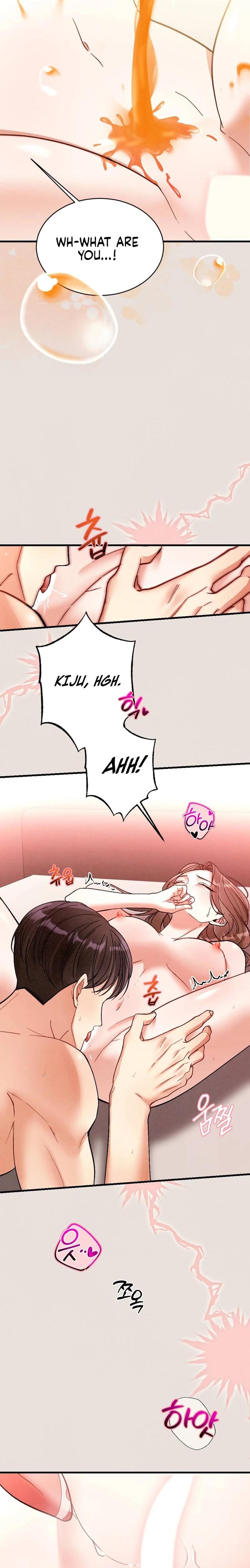 Missing Wife (Uncensored), chapter 2, page 5 of 28